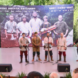 北京世园会迎来“北京日”