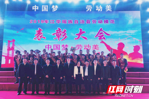 微信图片_20190501120731.jpg 微信图片_20190501120731.jpg