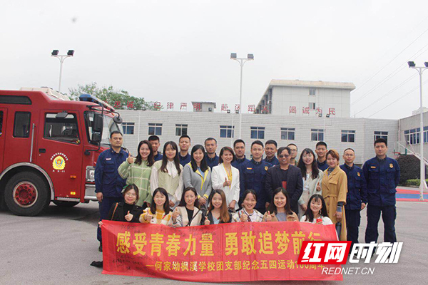 ee06937c-d1c6-44f7-89e9-80a0a29546be.JPG