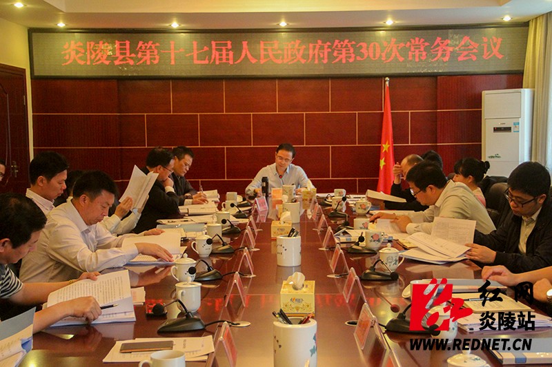 QQ图片20190430123809 QQ图片20190430123809