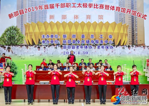 微信图片_20190430164454