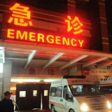 优先处理较重病人 北京大医院看急诊能“插队”了