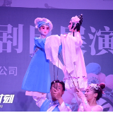 “五一”假期里感受传统文化 湖南上演木偶好剧