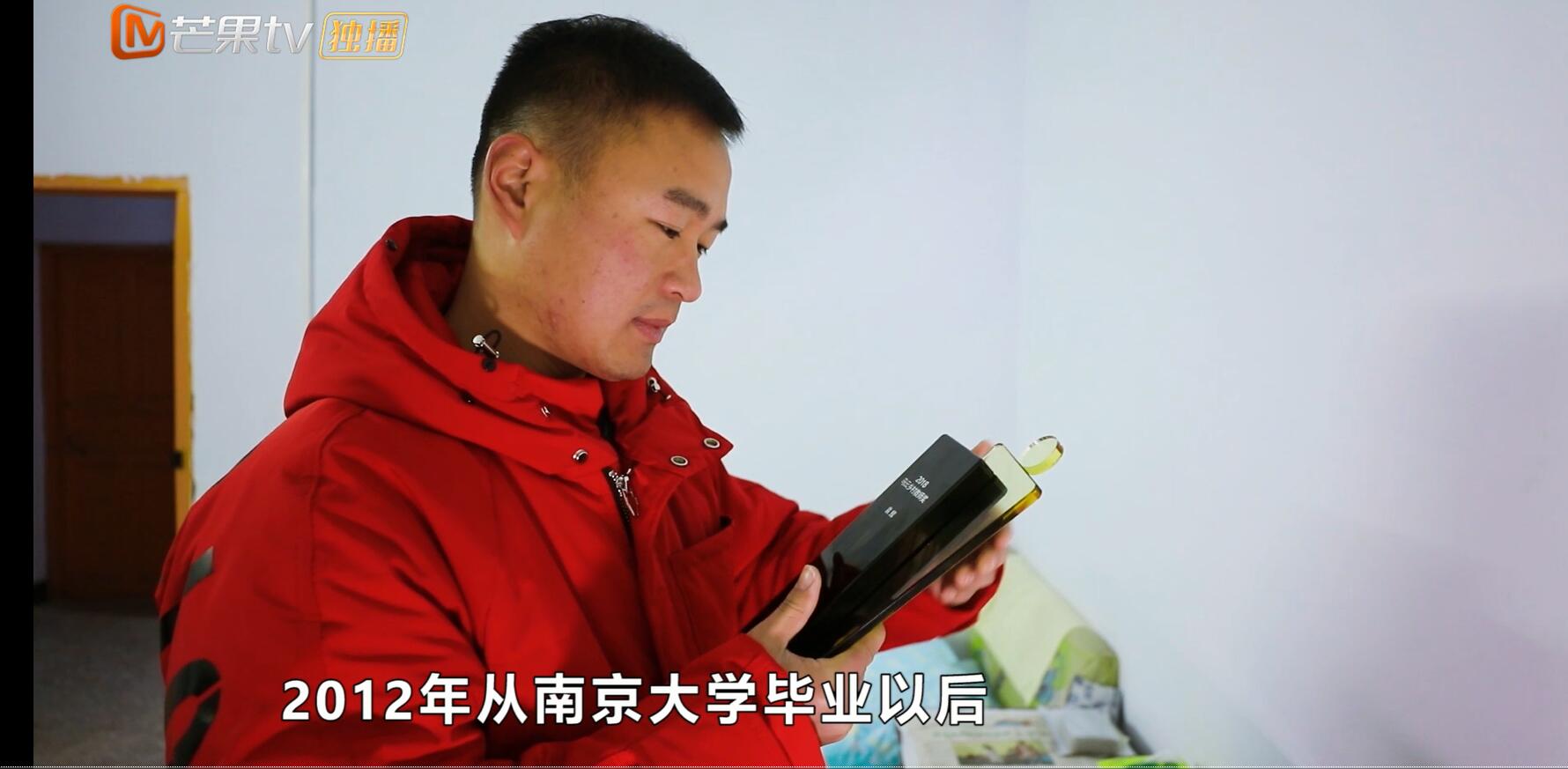 现实版一个都不能少支教老师袁辉的六年坚守