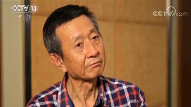 聂平