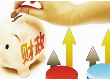 宁远一季度财政收入达4.72亿元