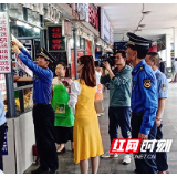 致敬劳动者 | 假期不打烊 确保城市“颜值”不走样