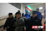 1000元能买苹果手机？男子高铁站用手机模型诈骗被拘