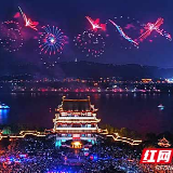 五一小长假4天2千多万人次游湖南 热门景点被挤爆
