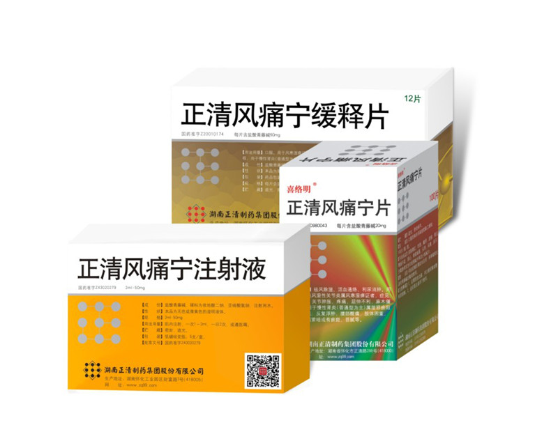产品图片_副本.jpg