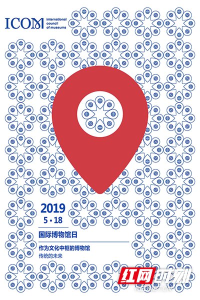 微信图片_20190505162139_副本.jpg