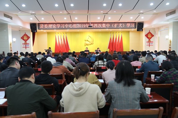 微信图片_20190430154609
