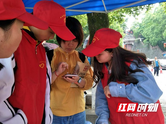 ????_20190503170610.marked.jpg