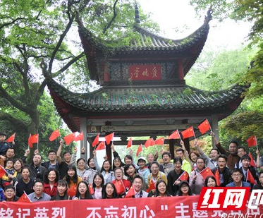 湘医党建 | 中南大学湘雅医院：党建引领，科研创新，广育英才