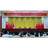 ＠新时代的华容青年，这些是你该有的模样！