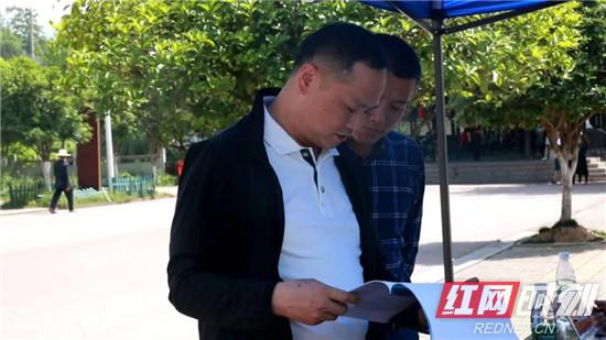 【乐游张家界】桑植：陈荣昌到景区景点督查旅游接待工作情况