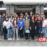 传承五四精神 青年职工接受爱国主义教育