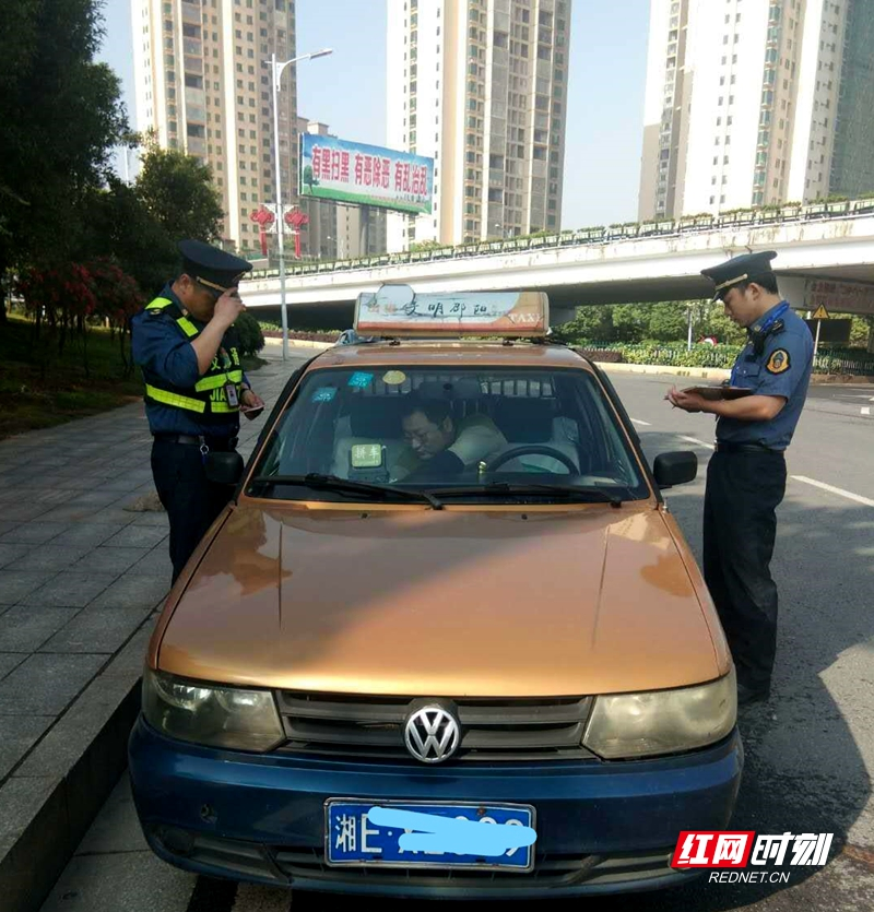 邵阳:五一小长假完成客运量64万余人次