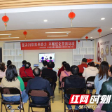 以赛促学  扫黑除恶知识竞答进行趣味科普