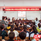 江华：300寒门学子圆“微心愿”
