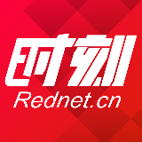 “驻院式”综合监督检查为公立医院“把脉”