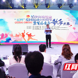歌声点亮“五四” 让青春的力量更澎湃