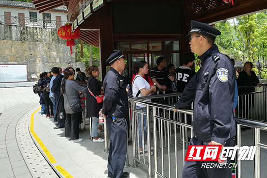 桑植：旅游警察“五一”节日不休息  巡护检查在景区