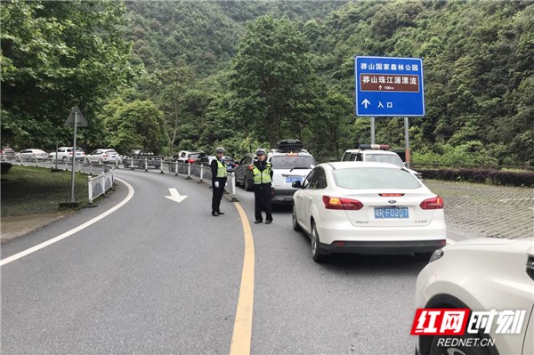 微信图片_20190505112255.jpg
