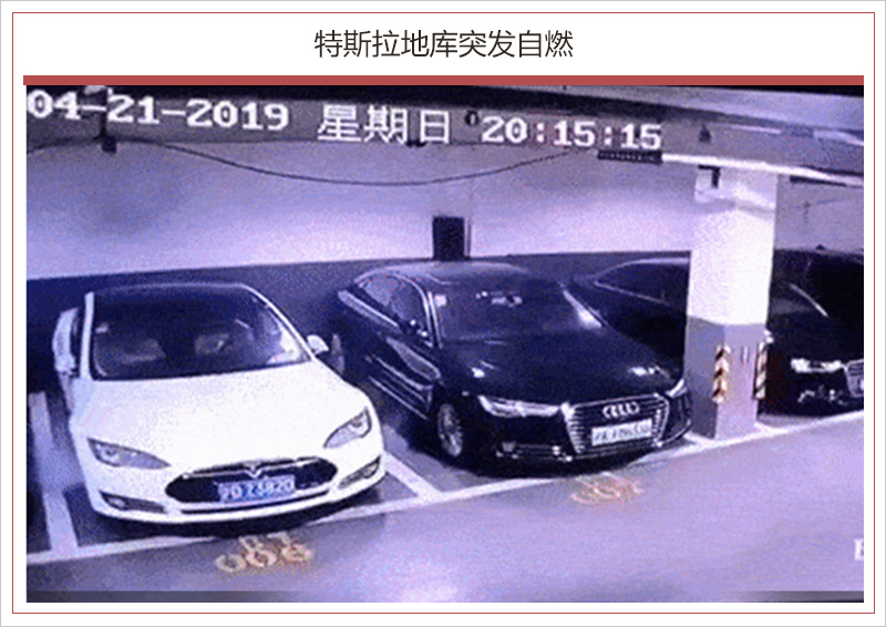网通社汽车