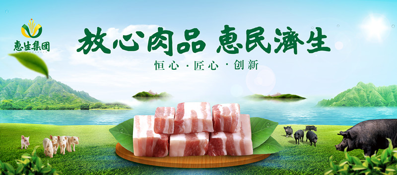 主画面1_副本.jpg