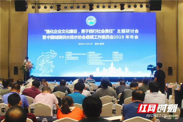 微信图片_20190505111021.jpg
