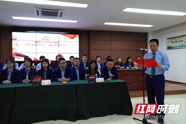 QQ??20190505145355.jpg