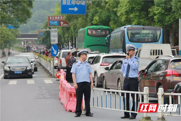 微信图片_20190505184731.jpg