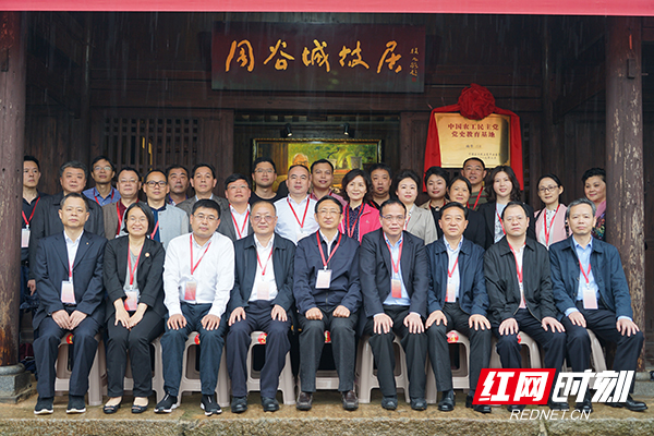农工党123434.jpg