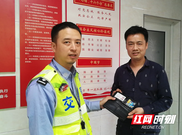 微信图片_20190505160805.jpg 微信图片_20190505160805.jpg