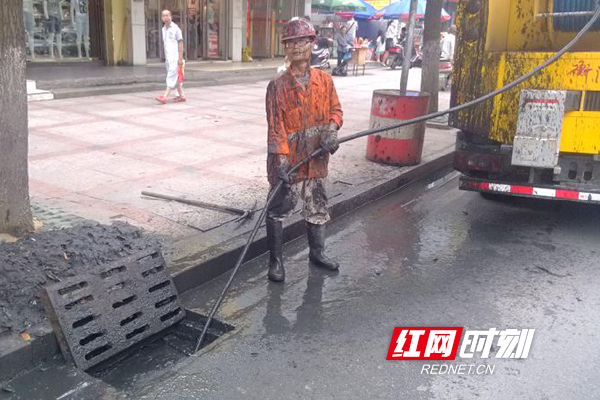 ????_20190505131404.jpg