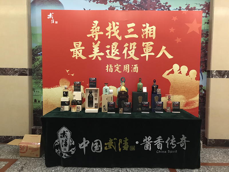 陈列展示图片2_副本.jpg