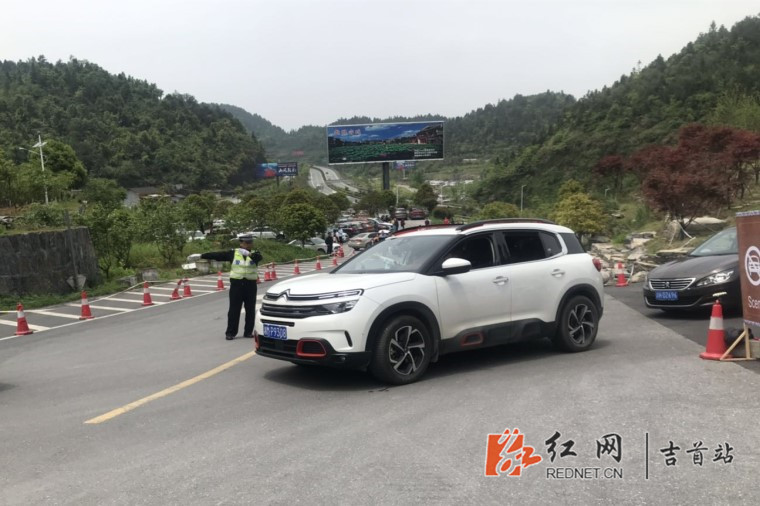 ????_20190505161645.jpg