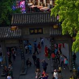 国人“五一”游玩账单来了！看你超预算了吗？