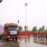 广西柳工华丽登场 2019长沙国际工程机械展精彩提前看