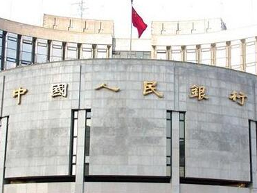 央行：从5月15日起对中小银行实行较低存款准备金率