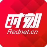 株洲市侨商联合会第一届六次会长会议召开