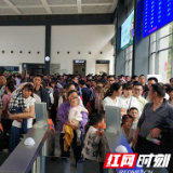 五一期间长株潭城际铁路客流大增54%