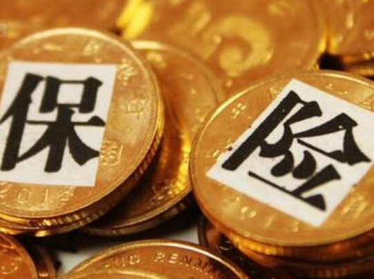 五大上市险企首季净利大增 主因是投资收益大幅增长