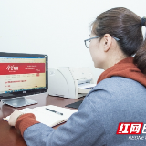 湖南科技学院：“学习强国”成为校园新“网红”