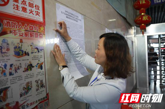 【平安消防】张家界消防志愿者走进人员密集场所开展消防宣传