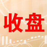 收评：三大股指重挫沪指跌5.58% 千股跌停再现