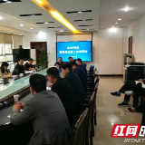 “约谈”评点焚烧案 社区主任脸面“烧”