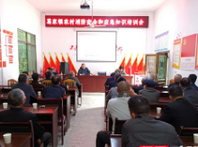 “葛讲堂”来了！ 一起来上好这堂安全教育课
