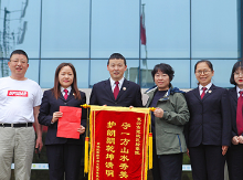 望城区检察院办理一起公益诉讼案 小区居民代表送来感谢信